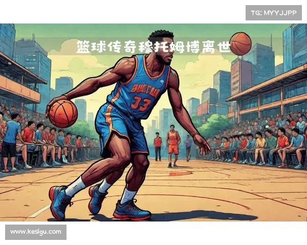 从刚果战火到 NBA 传奇:穆托姆博的生命逆袭 从刚果战火到 NBA 传奇:穆托姆博的生命逆袭