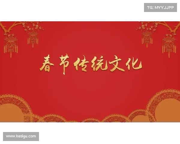 当 NBA 遇见中国风:从少林修行到春节盛宴,传统文化如何征服赛场? 当 NBA 遇见中国风:从少林修行到春节盛宴,传统文化如何征服赛场?